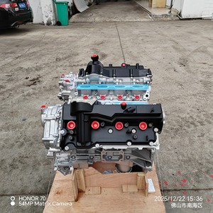 Motor VK56 VVT de la Mejor Calidad, 5.6L, Motor V8 DOHC Compatible con Nissan Titan/Armada/QX80 VK56DE/VK56VD. - Product Image 6