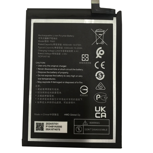Für Nokia/Nokia G50 Telefon Akku <span class=keywords><strong>TA</strong></span>-1358 <span class=keywords><strong>TA</strong></span>-1361 P660 5000mAh - Product Image 1