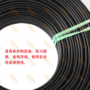 Cable de Compensación para Termopar Tipo B, con Cubierta de PVC y Blindaje de Acero Inoxidable, Estándar Nacional, Alta Precisión, Marca TZNUOYI - Product Image 4