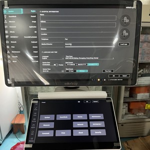 Ecógrafo Doppler Color Mindray Consona N5 para Diagnóstico, Máquina de Ultrasonido para Cardiología, Abdomen y Vascular - Product Image 4