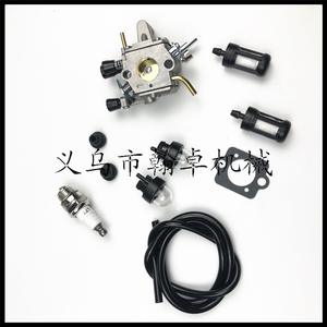 Kit d'accessoires pour tondeuse à gazon FS120 avec carburateur 200 250 300, filtre à huile, boule d'aspiration, tuyau d'huile, amortisseur pour modèle HZPJ - Product Image 1