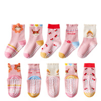 OEM Vente en gros Chaussettes tricotées en coton pour garçons et filles Logo personnalisé antidérapant Trampoline Grip pour automne hiver bébés enfants
