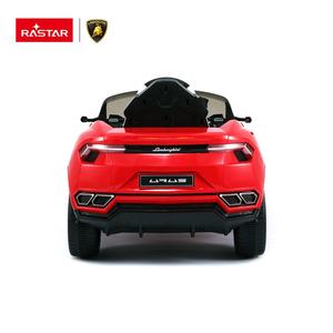 Rastar Electric <strong>Car</strong> <strong>Toy</strong> <strong>Lamborghini</strong> Urus Electric <strong>Car</strong> for Kids Licesned 12volt Plastic Riding on the <strong>Car</strong> 30kg 36-96M - Product Image 4