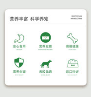 OEM Personnalisé Lyophilisé Poitrine De Poulet Viande De Canard Riche En-cas Protéiné Friandises Nutritives Sans Grain Pour Chats Chiens Sans Additifs En Vrac