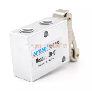 Válvula Neumática Aiydad JM-07 1/4 Pulgadas, Válvula de Control de Gas Manual - Product Image 1