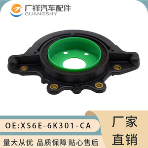 Sello de aceite del cigüeñal XS6E-6K301-CA para Ford 79x196x21.5, junta de goma fluorada para sistema de motor - Product Image 1