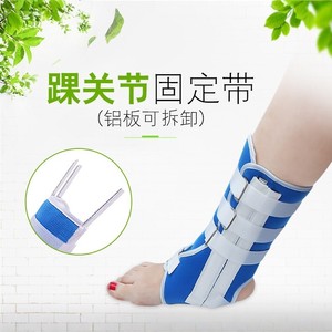 KS Brace <b>Support</b> Adjustable Straps For Adult Calf Protection Unisex General Use - Product Image 5