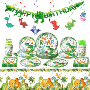 ชุดอุปกรณ์ตกแต่งงานปาร์ตี้ไดโนเสาร์ จานกระดาษ แก้ว ถ้วยกระดาษ ผ้าเช็ดปาก ผ้าปูโต๊ะ ชุดตกแต่งฉากแบบกลม ปรับแต่งได้ - Product Image 1