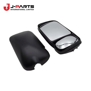กระจกมองข้างด้านนอกแบบไฟฟ้าสำหรับ Toyota HIACE LH103 ปี 1993-1998 รุ่น 87950-95J03 - Product Image 3