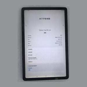 Tablet PC Usada Original Barata al por Mayor, Pantalla Completa de 10.4 Pulgadas, 4 GB LTE, Batería de 7040 mAh, Modelo Celular Tab S6 Lite P615c, Tablet PC de Segunda Mano - Product Image 4