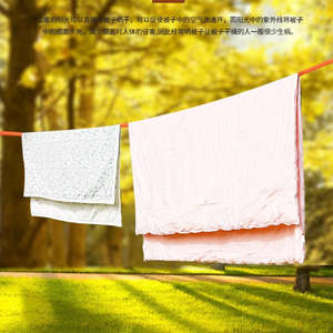 Cuerda de Tender Ropa Portátil para Viajes, <span class=keywords><strong>Tendedero</strong></span> de Ropa para Exteriores, Ideal para Colgar Prendas - Product Image 2