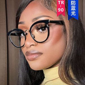 Gafas Retro con Montura TR90, Lentes Redondas Planas con Efecto Ojo de Gato, Anti Luz Azul, Diseño Geométrico, para Fotografía Urbana, Tendencia Transfronteriza - Product Image 2