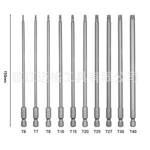 Hexagonal <b>Torx</b> Screwdriver <b>Bit</b> 150Mm S2 Material Industrial Grade Magnetic Plum Blossom Shape - Product Image 4