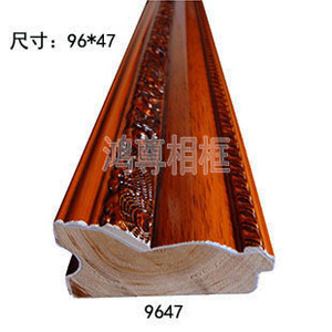 Hongzun Photo <b>Frame</b> Solid Wood Moulding 96*47 Traditional Design Durable <b>Frame</b> Trim - Product Image 2