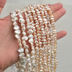 Perlas Blancas Naturales Barrocas Recicladas, Cuentas Plateadas Rota y Perforadas para Hacer Pulseras y Collares - Product Image 1