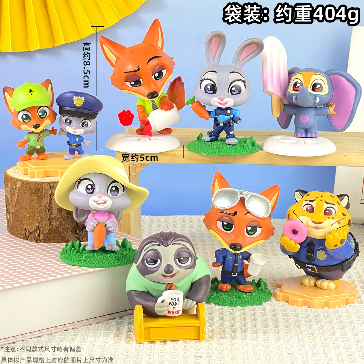 Precio del set completo de la versión Q de Crazy Animal City en bolsa.