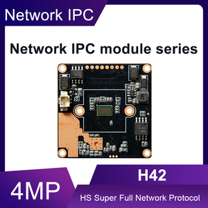 Caméra de sécurité POE <span class=keywords><strong>4MP</strong></span> H.265 <span class=keywords><strong>1080p</strong></span> Caméra IP de surveillance CCTV Carte de circuit imprimé - Product Image 4