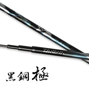 Caña de Pescar Daiwa Black Pit de 4.5M, 5 Secciones, Acción Rápida, para Pesca de Lubina con Señuelos, Fabricada en Taiwán - Product Image 4