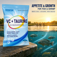 Hui Qing Yuan VC Taurine hydrosoluble de qualité alimentaire pour l'aquaculture, améliore la vitalité et la détoxification des animaux aquatiques (crevettes, poissons)