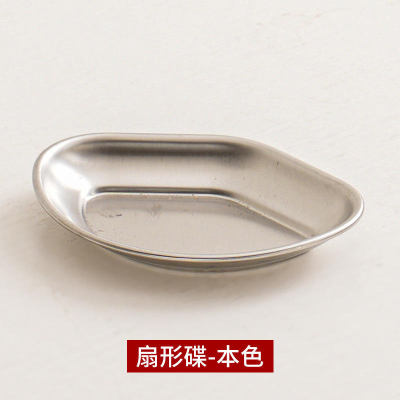 Silver fan-shaped dish