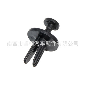 Clip Automotriz Shuangxuan 34201621 14019205 para Retenedor de Guardabarros de Chrysler, Sujetador de Plástico - Product Image 4