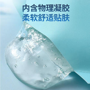 Compresa fría/caliente mediana, apta para microondas, reutilizable, de PVC azul, para terapia y alivio de lesiones deportivas. - Product Image 3