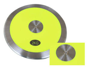 Disco de lanzamiento de atletismo de bajo giro de ABS y nailon con aro de acero, codificado por colores, estándar IAAF, para competición y entrenamiento. - Product Image 3