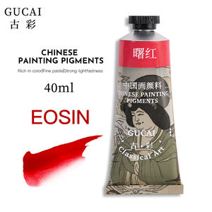 Serie <span class=keywords><strong>Dinastía</strong></span> Han, 21 Colores Sólidos, Tubo de 40 ml, Pigmento de Pintura Tradicional China, Color Vibrante, <span class=keywords><strong>la</strong></span> Mejor Opción para Entusiastas <span class=keywords><strong>del</strong></span> Arte - Product Image 4