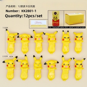 大人気！最新シリーズエンジェルアニマル＆スイーツブラインドボックス ギフト用 - Product Image 4