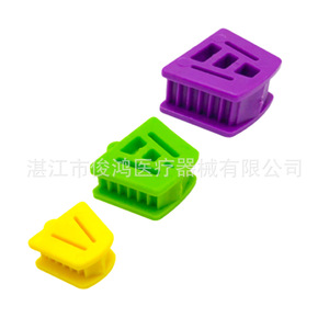 Attelles occlusales dentaires, ouvre-bouches, tailles petite, moyenne et grande pour adultes et enfants, équipement de thérapie orale - Product Image 3