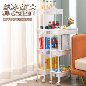 White 3 Tier Storage <b>Rack</b> With Wheels Multi Layer Standing Organizer For Kitchen Bathroom Bedroom - Product Image 2
