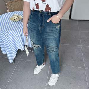 Pantalones Largos Vaqueros Harem para Mujer Talla Grande Runqi N8560, Color Azul Denim, Algodón, Estampado con Efecto Rasgado - Product Image 4