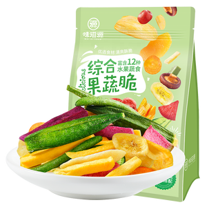 Chips <span class=keywords><strong>de</strong></span> Verduras y Frutas Fritas al Vacío, Venta Caliente en China, Chips Mixtos <span class=keywords><strong>de</strong></span> Frutas y Verduras Crujientes - Product Image 1