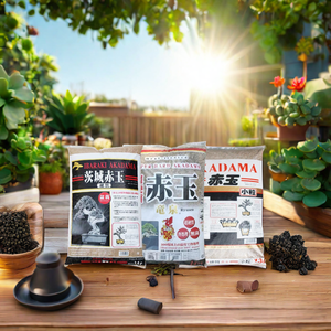 Shijiazhuang-suministros de alta calidad de Jade rojo, <span class=keywords><strong>Akadama</strong></span>, <span class=keywords><strong>Akadama</strong></span>, bonsái, tierra para horticultura, plantas suculentas - Product Image 2