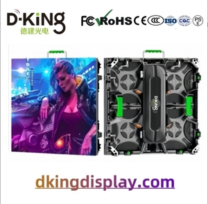 D-KING LED Video Wall P2.6 2.88X1.92m outdoor Aluminum Cabinet IP65 Rating For Advertising Display - Product Image 1