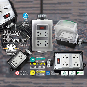 Thái Lan Philippines điện phạm vi 16A 220V-250V 2P công suất cao cao su công nghiệp ổ cắm IPX4 không thấm nước điện kết nối - Product Image 4