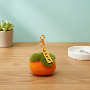 Portachiavi in Peluche Imitazione Pelliccia di Coniglio, Decorazione per Zaino, Ciondolo a Forma di Cachi - Product Image 2