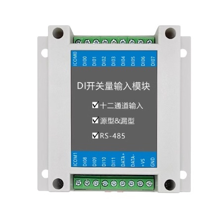 TAIHUA TD-4055 Switch Input Output Module Remote Detection Control Relay RS485 Channel Expansion Distributed DI DO Industrial