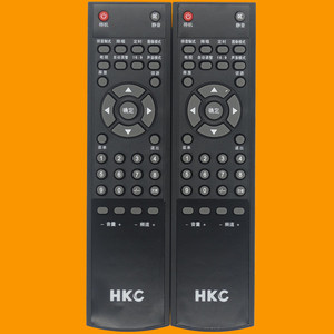 รีโมทคอนโทรลทีวี Hkc 19.5x5x2.5 ซม. รหัสการเรียนรู้สำหรับ L3205 L3705 L26A5 LH42A3 - Product Image 1