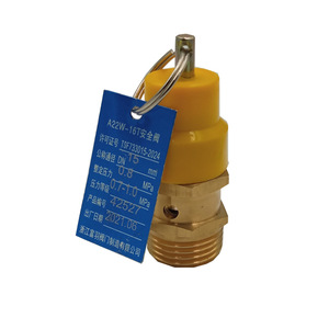 Soupape de sécurité en cuivre A22W-16T DN15 1/2 pouce à filetage pour gaz, soulagement de la pression à température normale - Product Image 2