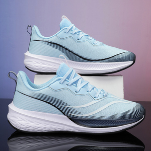 Vendita diretta dalla fabbrica di <span class=keywords><strong>scarpe</strong></span> da corsa sportive da uomo, traspiranti, leggere, antiscivolo, con piastra in carbonio. - Product Image 1