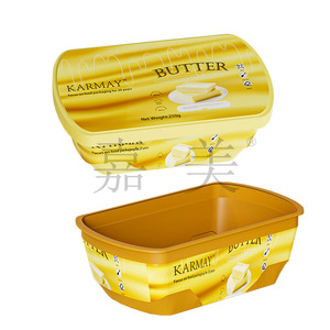 Frozend Food Grade PP 250G Yellow Iml Butter Caja de almacenamiento con tapa Contenedor de sebo de res - Product Image 5