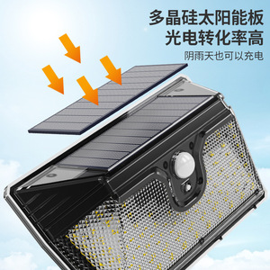 Lámpara Solar de Pared para Exteriores, 100 LED, Impermeable, con Sensor de Movimiento, Tira Larga de Luz para Jardín, Camino, Pasillo - Product Image 3