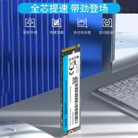 Lexar SSD Solid State Drive Antarmuka M.2 Protokol NVMe NM610PRO Kecepatan Baca Cepat 3000MB/s