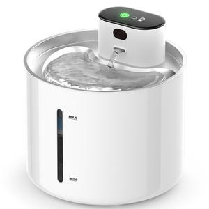 Fontaine à eau intelligente rechargeable pour animaux de compagnie, à circulation automatique, pour chats et chiens, en acier inoxydable, design détachable - Product Image 2