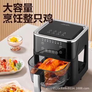 Freidora de Aire Royalstar 4L, Horno Eléctrico Multifuncional con Revestimiento Cerámico Antiadherente - Product Image 2