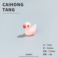 Accessoires miniatures pour aquarium et jardin paysager, décorations pour maison de poupée, mini canards en vrac, figurines et breloques en résine de canards minuscules
