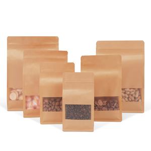 Kare alt buzlu pencere Kraft kağıt torba - Product Image 4