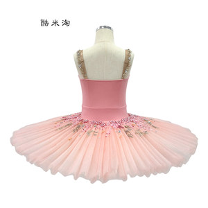 Costume de Danseuse de la Belle au Bois Dormant pour <span class=keywords><strong>Femme</strong></span>, <span class=keywords><strong>Tutu</strong></span> Rose sans Manches, Robe de Compétition pour Adultes, Jupe en Tulle Volumineuse - Product Image 2