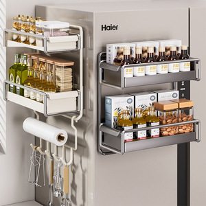 Étagère magnétique Haier pour réfrigérateur, organisateur de rangement latéral mural avec porte-serviettes en papier et crochets pour la cuisine - Product Image 1